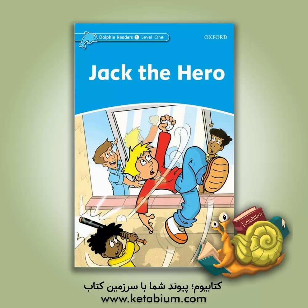 one　with　readers　Dolphin　چاپ　hero　کتابیوم　the　level　کتاب　book　Jack　activity